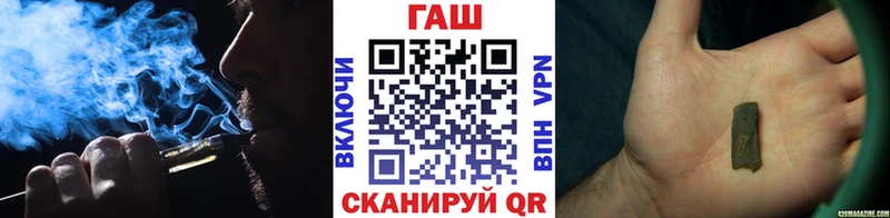 Как найти наркотики Ковдор COCAIN Псилоцибиновые грибы Бошки Шишки Гашиш Alpha PVP