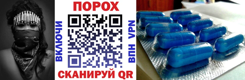 darknet как зайти  Ковдор  Amphetamine VHQ  наркотики  KRAKEN зеркало 