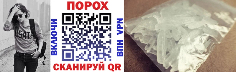 АМФ 97% Ковдор