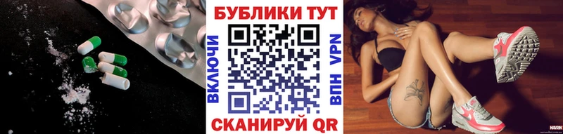 Экстази VHQ  Ковдор 
