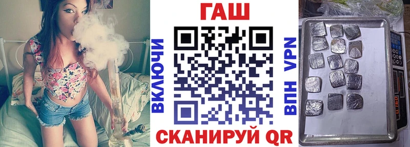 KRAKEN сайт  Ковдор  ГАШИШ VHQ 
