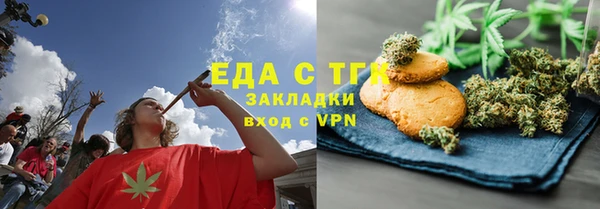 mdma Сясьстрой
