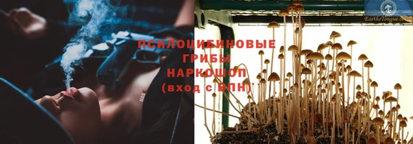 apvp Верхнеуральск