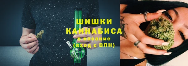 скорость mdpv Бугульма