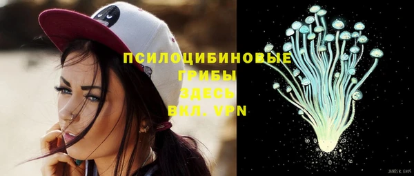 кокаин VHQ Тайга