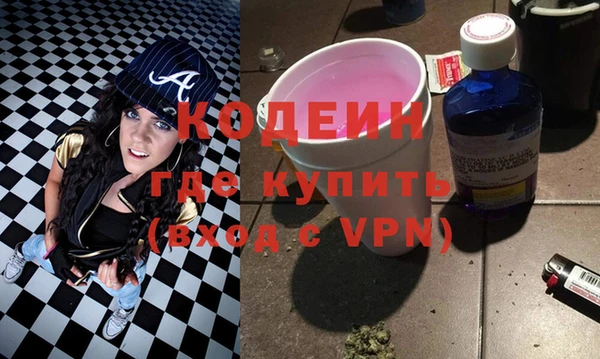 прущий лед Верея
