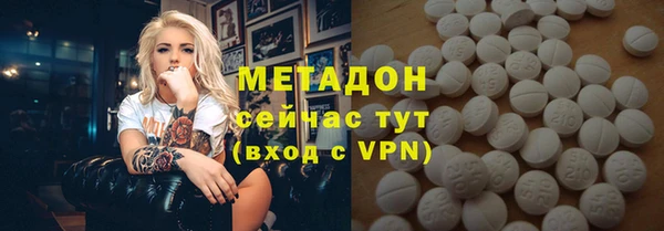 таблы Строитель