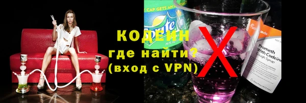 скорость mdpv Бугульма