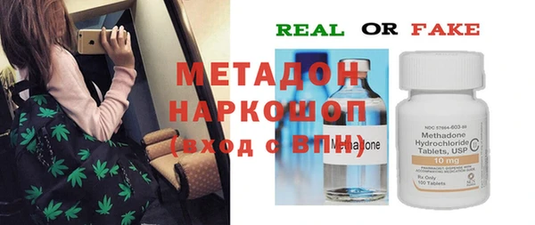 хмурый Бородино