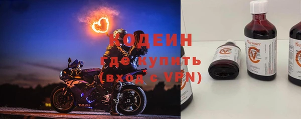 прущий лед Верея