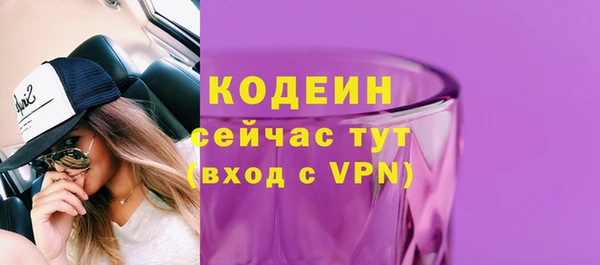 apvp Верхнеуральск