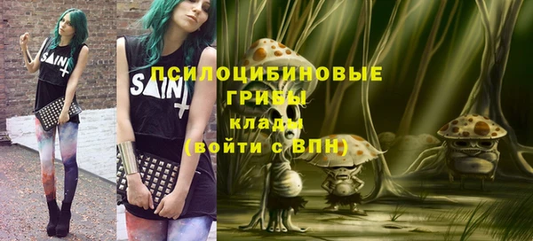 скорость mdpv Бугульма