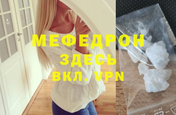 гашишное масло Верхний Тагил