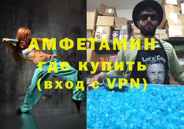 хмурый Бородино