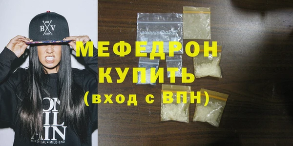 apvp Верхнеуральск