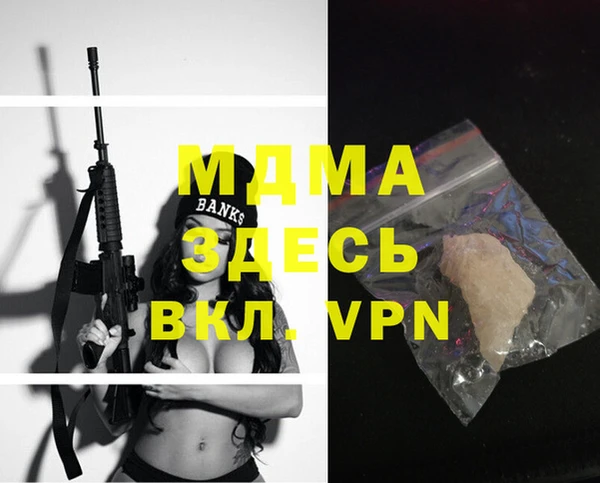 apvp Верхнеуральск