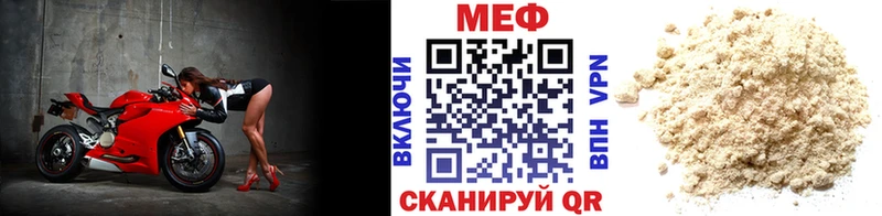 blacksprut ссылка  Ковдор  Меф mephedrone  сколько стоит 